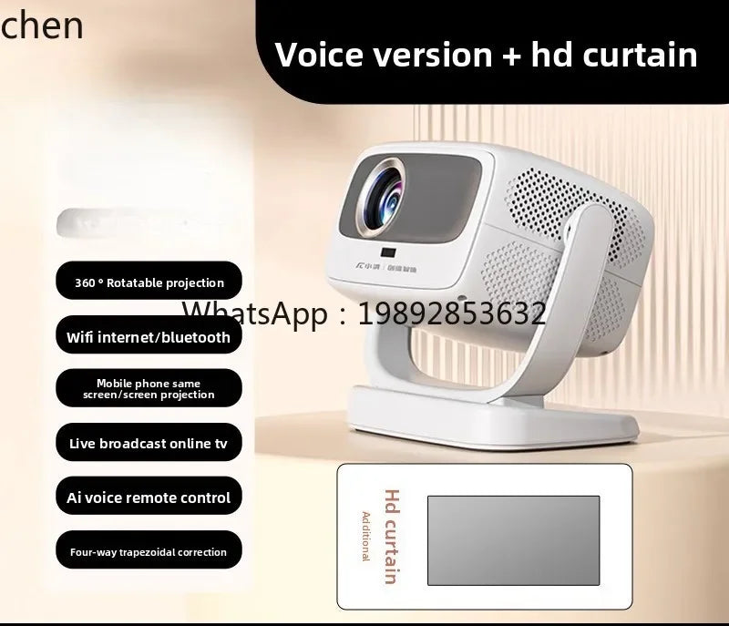 HD Home Theater Screen Projector