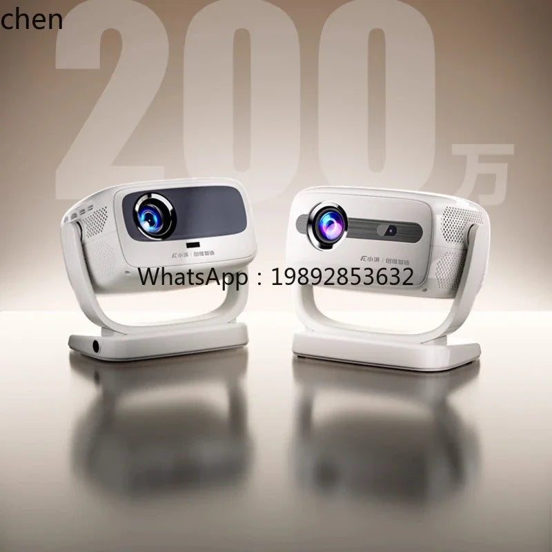 HD Home Theater Screen Projector