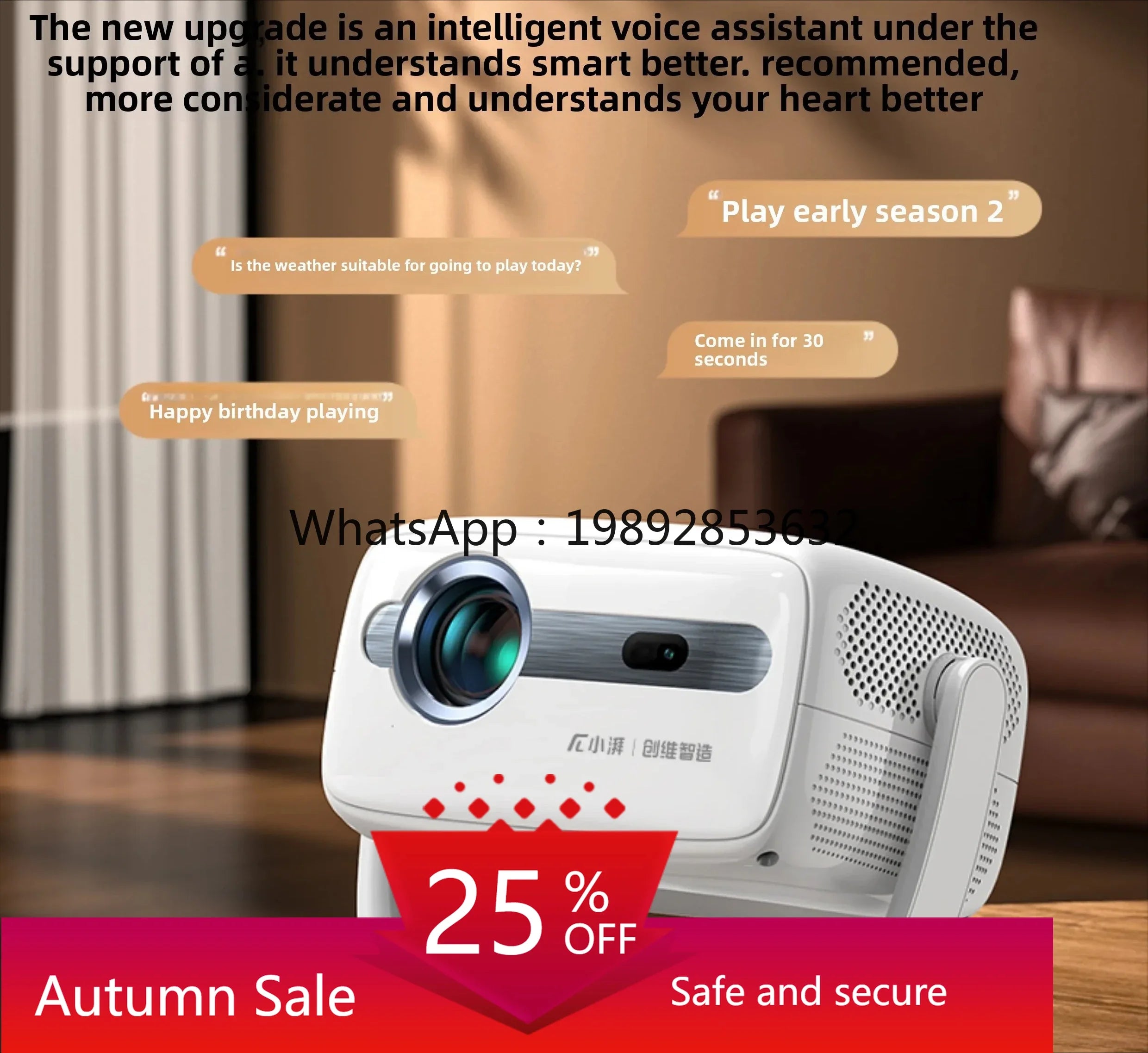 HD Home Theater Screen Projector